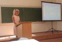 Conference of the labor collective at Educational and Research Institute of Law